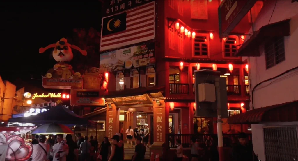 Jonker Street Melaka: Best places to visit in Melaka.